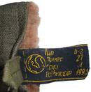 Soviet sheepskin mittens sewn in label