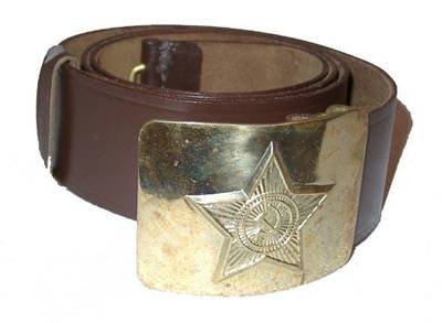 Army belt, brown leather, brass buckle.