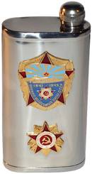 Russian Air Force flask