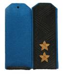 Russian Air Force Lieutenant General shoulder boards for shirt
