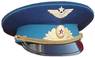 Air Force Officer Parade 1970-1991 Genuine Soviet Army Original Visor Cap.