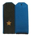 Russian Air Force Major General shoulder boards for shirt