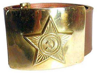 Soviet soldiers belt