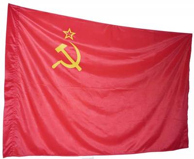 East German Soviet flag