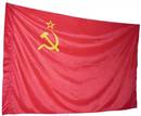East German Soviet flag DDR, dated 1986.