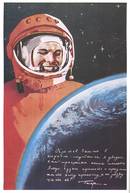 Gagarin posters