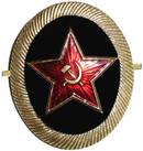 Soviet Naval Infantry enlisted man & NCO badge