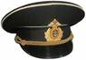 Russian Federation navy sailor parade genuine visor cap.