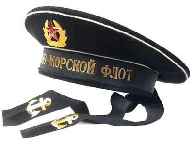 Soviet naval peakless cap beskozyrka