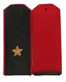 Russian Army Major General Shoulder Boards