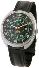 Russian Pilot wristwatch. Black dial.