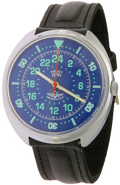 Russian Pilot wristwatch. Blue dial.