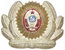 Soviet militsiya winter hat insignia