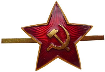 Soviet Red Star hat insignia