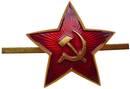 Large Soviet Red Star cap insignia