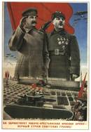 Stalin and Klement Voroshilov poster