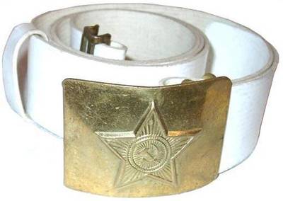 Armoured Troops parade belt