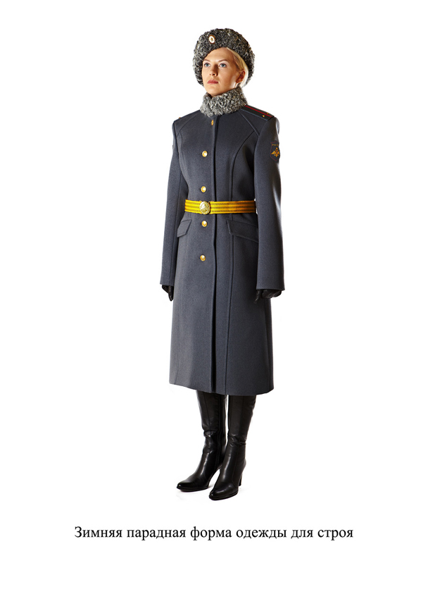 Russian Army Women Genuine Military 100, Russian Wool Trench Coat Womens